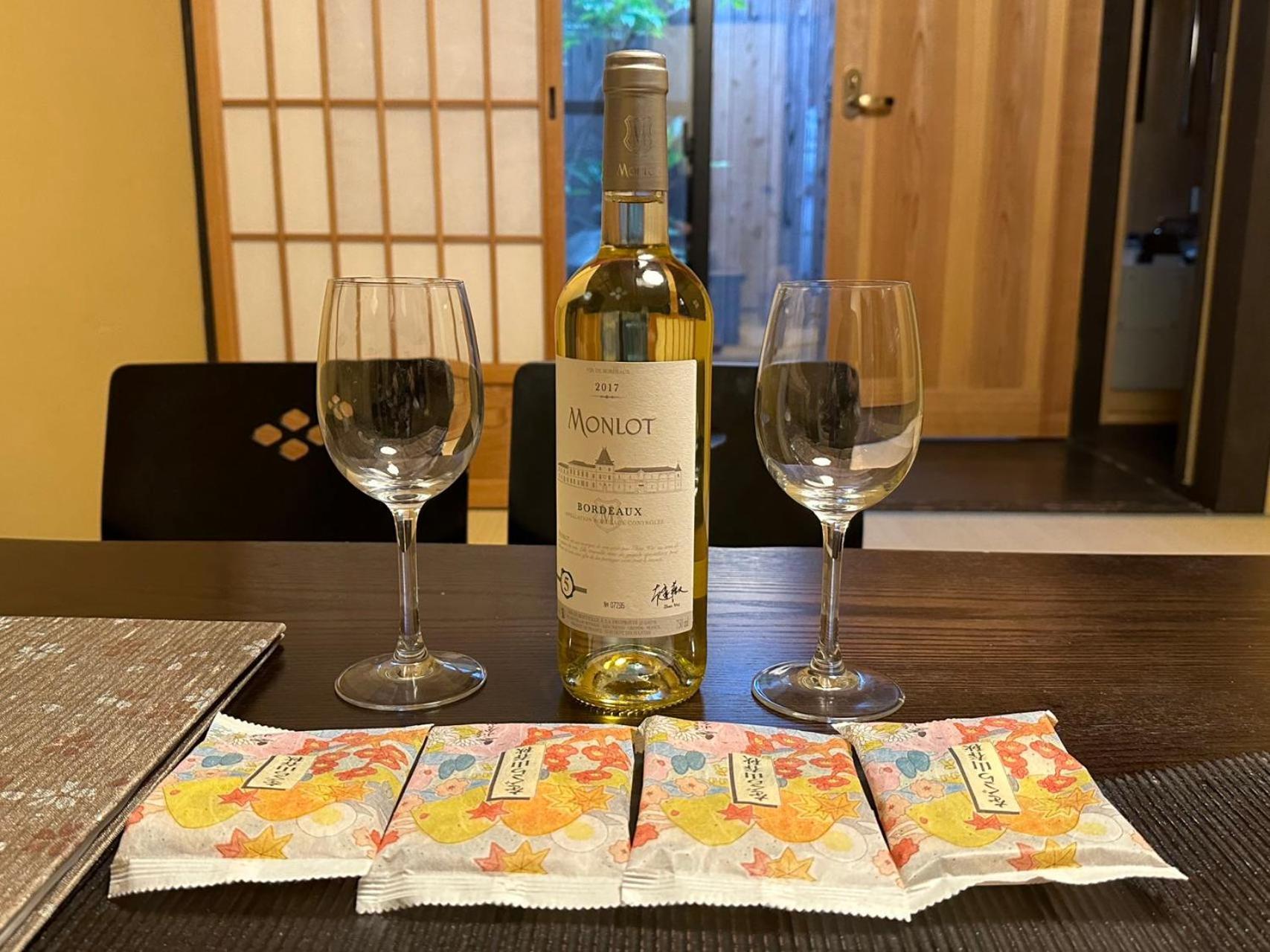Miro Hachijo Uchidacho Tei Villa Kyoto Ngoại thất bức ảnh